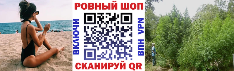 Марихуана Михайлов