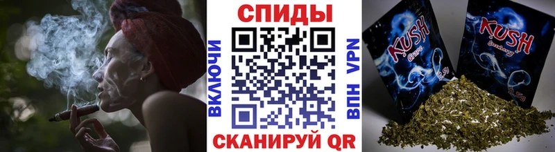 Бутират жидкий экстази  Купить где  Михайлов 
