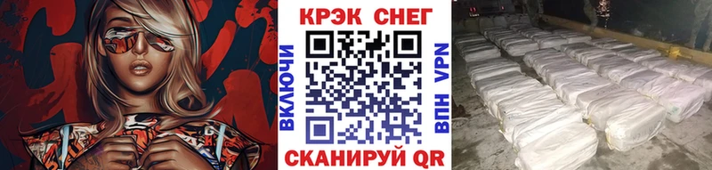 Купить  Михайлов  Кокаин 99% 
