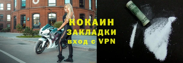соль ск Аркадак