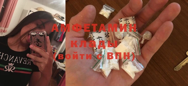 не бодяженный Балахна