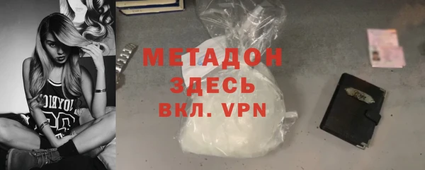 ешки Балабаново