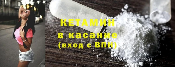 соль ск Аркадак
